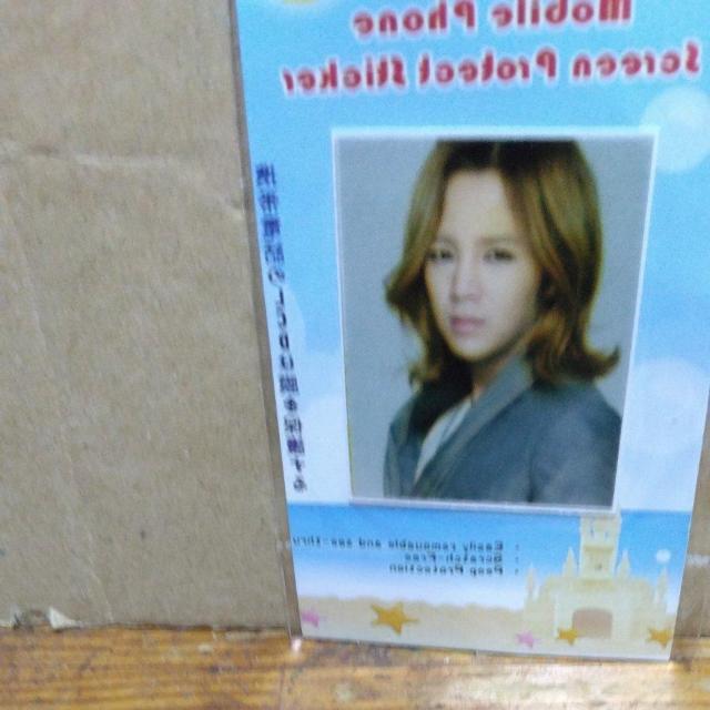 ☆チャン・グンソク☆携帯保護□シ−ル3枚。じゃらじゃらストラップ < タレントグッズ  ☆チャン・グンソク☆携帯保護□シ−ル3枚。じゃらじゃらストラップ < タレントグッズの