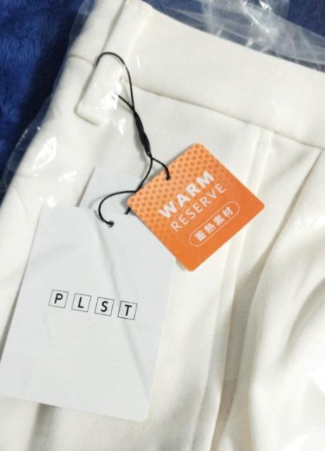 未使用/PLST/プラステ/暖か/ストレートパンツ/綺麗めカジュアル/送料込 < ブランド  未使用/PLST/プラステ/暖か/ストレートパンツ/綺麗めカジュアル/送料込 < ブランドの