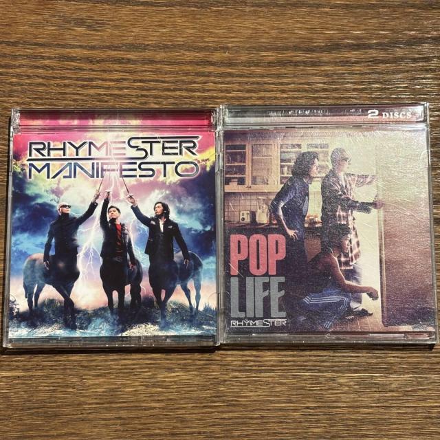 【RHYMESTER (ライムスター)】アルバム2セット (DVD付き) < CD/DVD/ビデオ  【RHYMESTER (ライムスター)】アルバム2セット (DVD付き)  < CD/DVD/ビデオの
