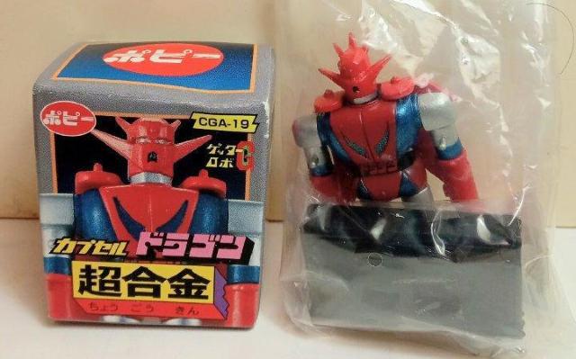 ポピーカプセル超合金ゲッタードラゴン新品 < ホビー  ポピーカプセル超合金ゲッタードラゴン新品  < ホビーの