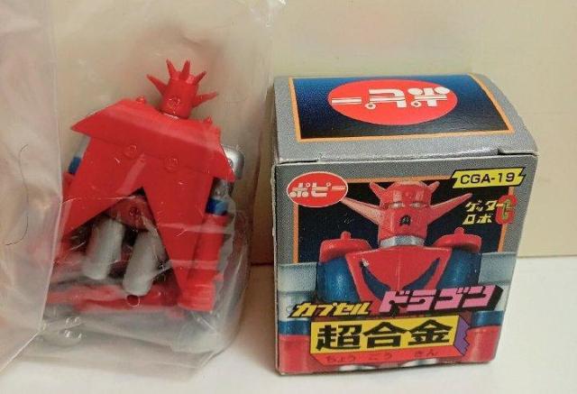 ポピーカプセル超合金ゲッタードラゴン新品 < ホビー  ポピーカプセル超合金ゲッタードラゴン新品 < ホビーの