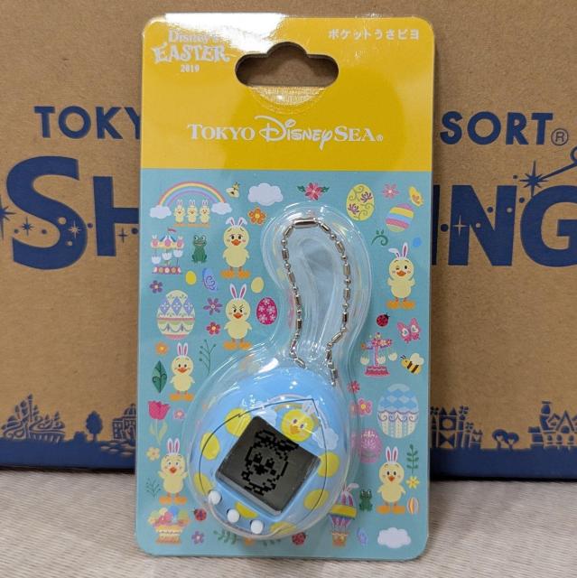 |Pbgs { fBYj[C[X^[ y1~X^[gz 