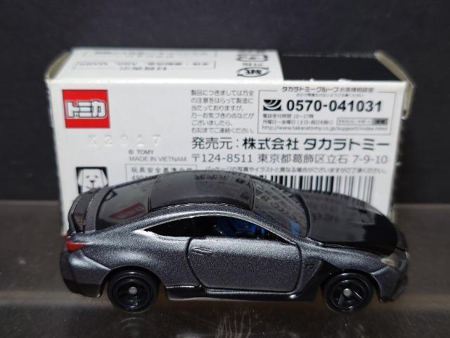 ���k�d�w�t�r�P�O�����A�j�o�[�T���[�g�~�J���k�d�w�t�r �q�b �e��