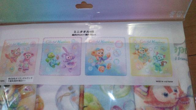 �_�b�t�B�[�t�����Y20th�J���t���n�s�l�X�~�j�^�I��4���Z�b�g