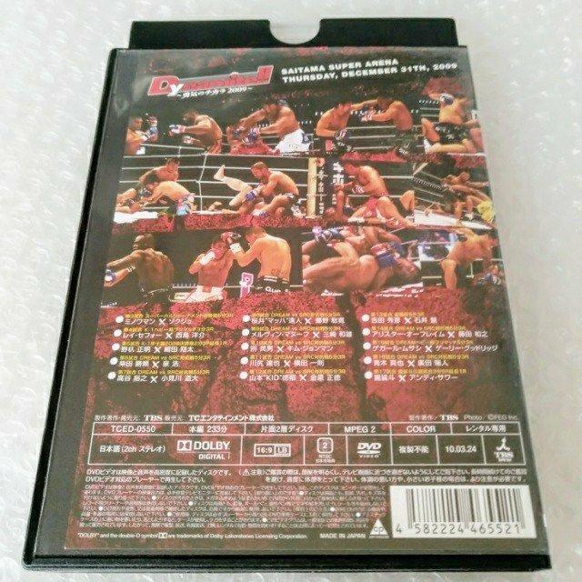 DVDuDynamite!! `EC̃`J 2009`v^  CD/DVD/rfI 