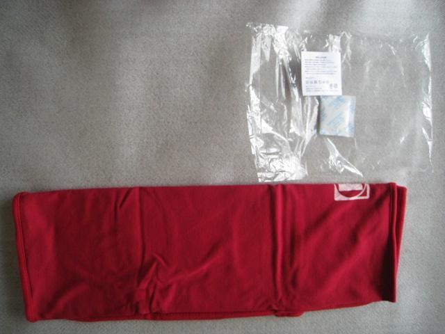  UEp[N   uPbg(bh)@ ꋻ@ ViEJ  W[/X|[c 