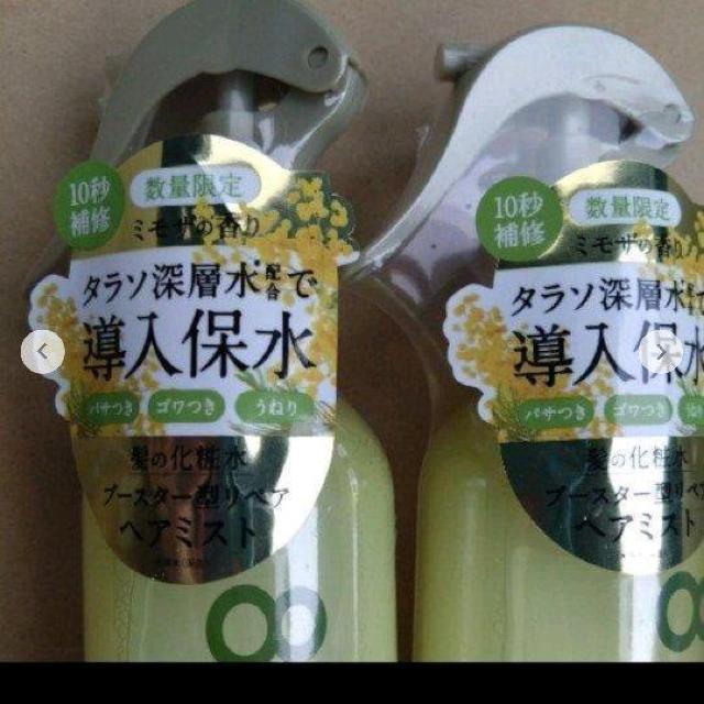 ʉiʌ聡3080~i~U̍u[X^[^yAwA~Xg2{  /RX/lC 