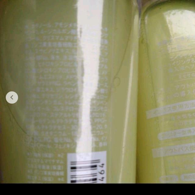 ʉiʌ聡3080~i~U̍u[X^[^yAwA~Xg2{  /RX/lC 