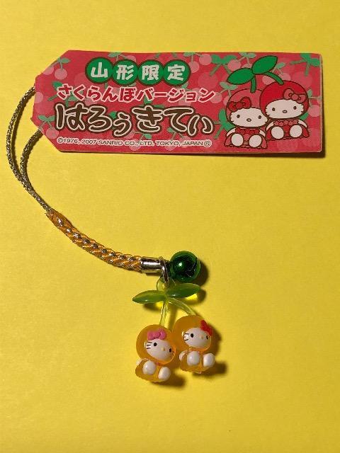 n[LeBtXgbv@R`肳ڃo[W 