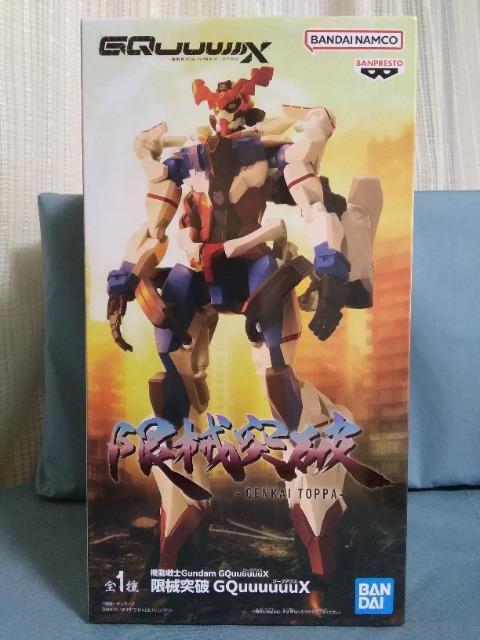 @mGundam@GQuuuuuuX@B˔jGQuuuuuuX 