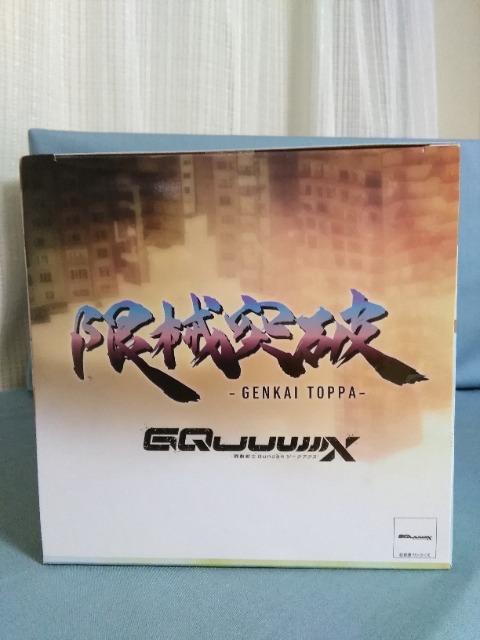 @mGundam@GQuuuuuuX@B˔jGQuuuuuuX