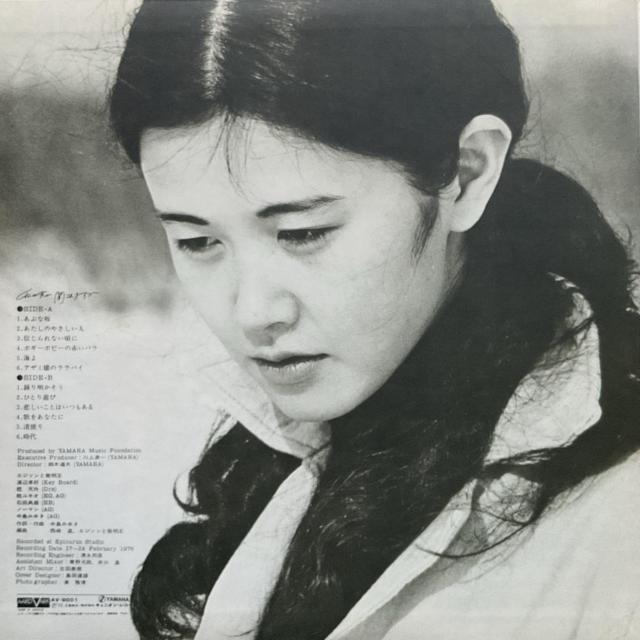 中島みゆき / 私の声が聞こえますか < CD/DVD/ビデオ  中島みゆき / 私の声が聞こえますか < CD/DVD/ビデオの