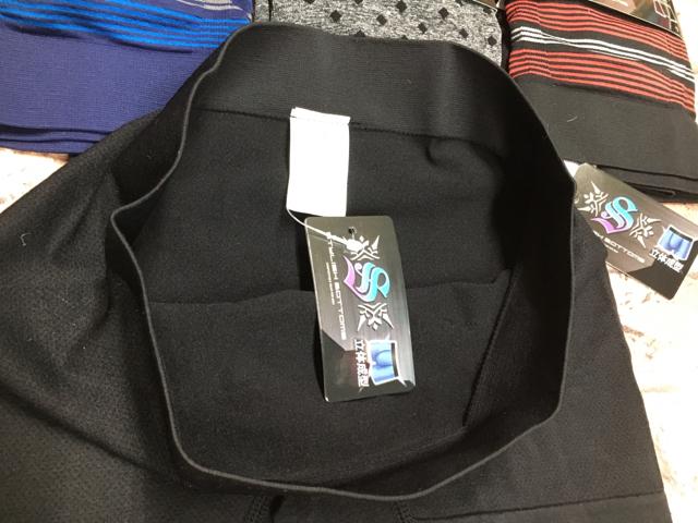 Qĝтăsb^tBbgIY̐^{NT[pc  jt@bV 