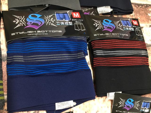 Qĝтăsb^tBbgIY̐^{NT[pc  jt@bV 