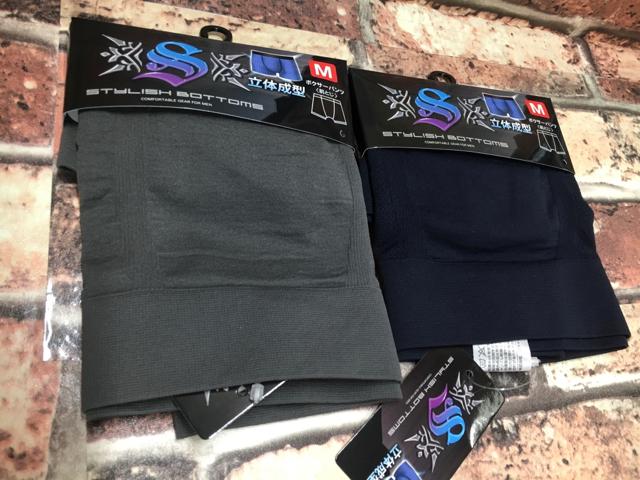 Qĝтăsb^tBbgIY̐^{NT[pc  jt@bV 