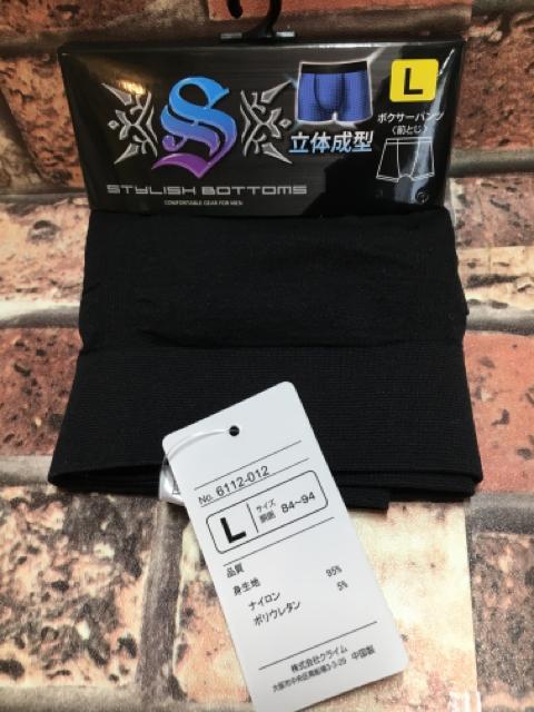 Qĝтăsb^tBbgIY̐^{NT[pc  jt@bV 