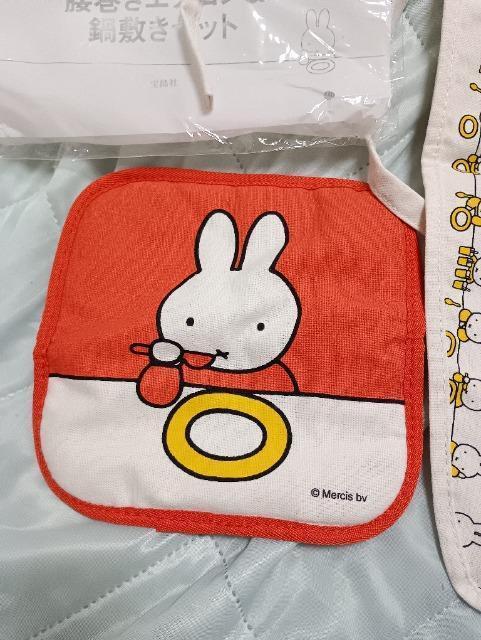 ミッフィー、腰巻きエプロン&鍋敷きセット、未使用品 < インテリア/ライフ ミッフィー、腰巻きエプロン&鍋敷きセット、未使用品 < インテリア/ライフの