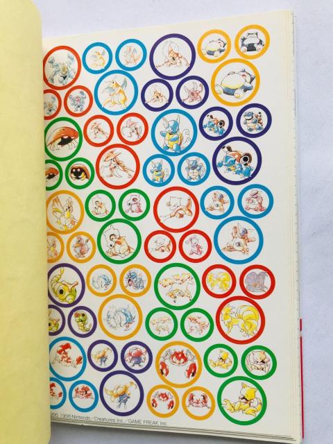 ポケットモンスター マスターノート シール方式の攻略本 初版 ガイド Pokemon Master Note Guide < ゲーム本体/ソフト ポケットモンスター マスターノート シール方式の攻略本 初版 ガイド Pokemon Master Note Guide < ゲーム本体/ソフトの