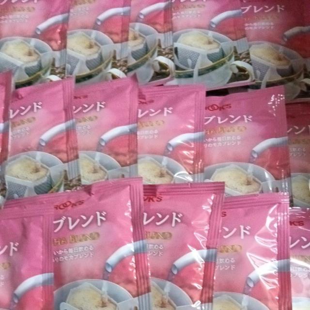 ブルックス、コーヒー < グルメ/ドリンク  ブルックス、コーヒー  < グルメ/ドリンクの