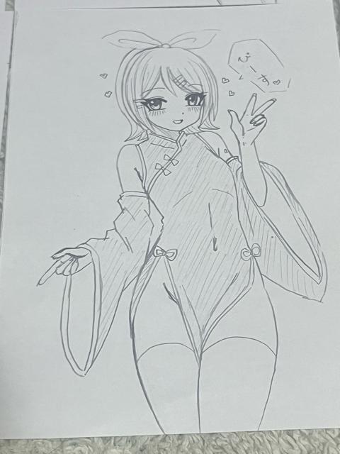 {[JChCXg@{J@t5Zbg@`Ci@`CihX  Aj/R~bN/LN^[ 