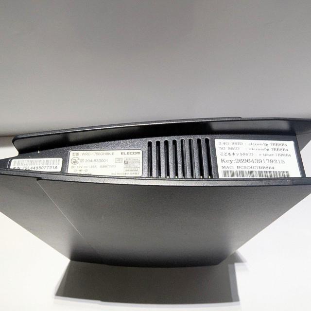 中古美品 ELECOM WRC-1750GHBK 無線LANルーター < PC本体/周辺機器  中古美品 ELECOM WRC-1750GHBK 無線LANルーター < PC本体/周辺機器の