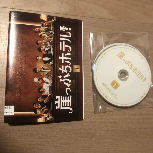 RՂze DVD S5Zbg   CD/DVD/rfI 