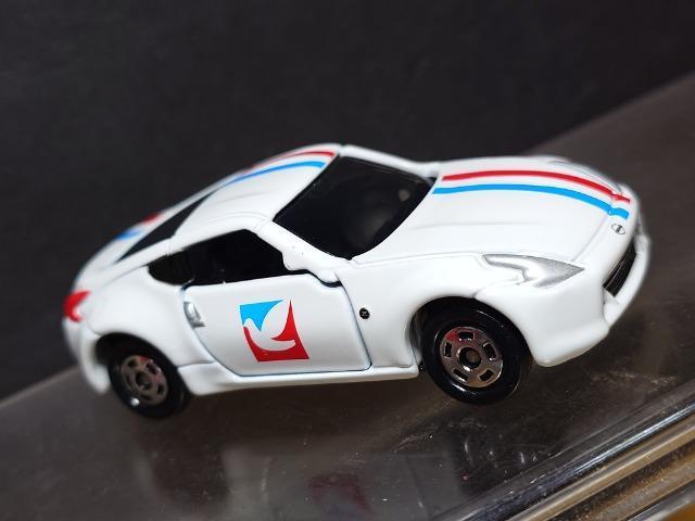 Cg[[Jh[IWig~JYtFAfBygR[J[dl  zr[ 