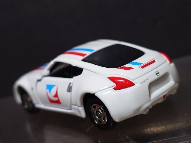 Cg[[Jh[IWig~JYtFAfBygR[J[dl  zr[ 