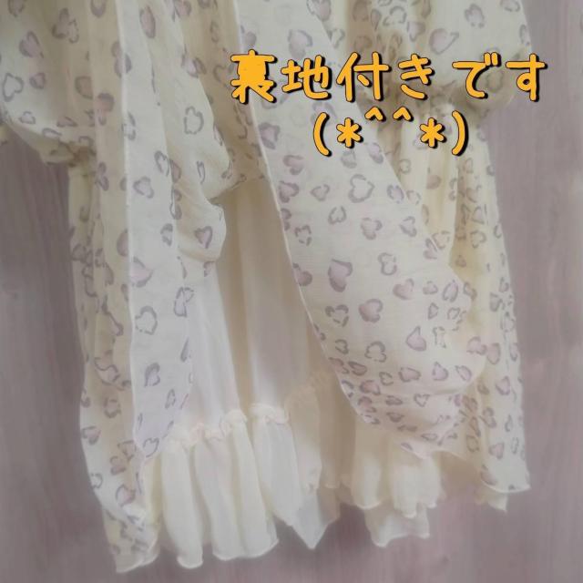 DazyEye ハートのレオパード柄シースルーチュニックワンピース Lサイズ 送料無料 < 女性ファッション DazyEye ハートのレオパード柄シースルーチュニックワンピース Lサイズ 送料無料 < 女性ファッションの