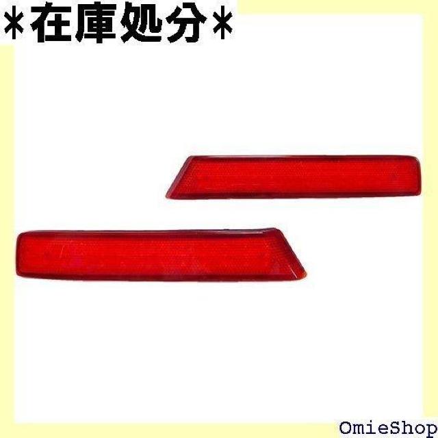 Customize カスタマイズ N-BOX NBOX レクター レッド 左右セット 合計78発LED 1084 1120 < 自動車/バイク Customize カスタマイズ N-BOX NBOX レクター レッド 左右セット 合計78発LED 1084 1120 < 自動車/バイク