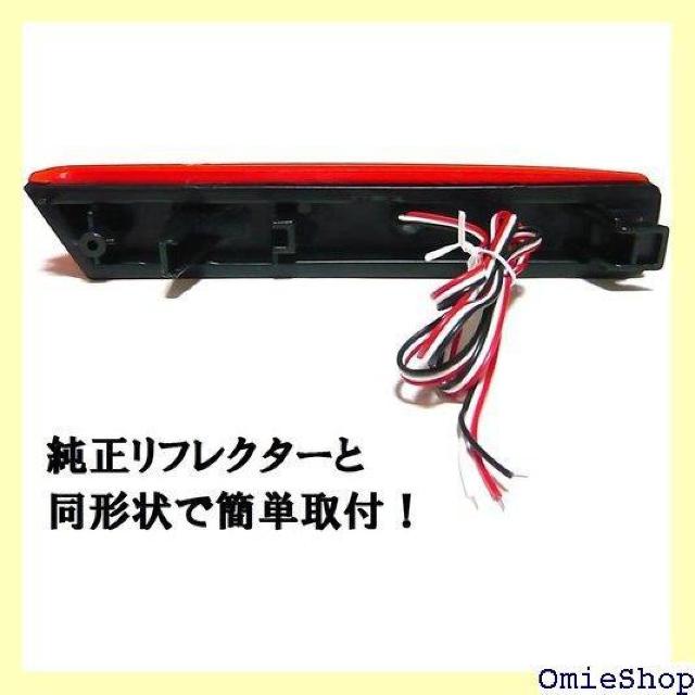 Customize カスタマイズ N-BOX NBOX レクター レッド 左右セット 合計78発LED 1084 1120 < 自動車/バイク Customize カスタマイズ N-BOX NBOX レクター レッド 左右セット 合計78発LED 1084 1120 < 自動車/バイク