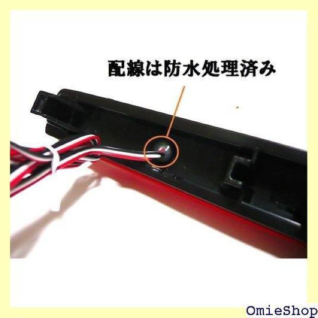 Customize カスタマイズ N-BOX NBOX レクター レッド 左右セット 合計78発LED 1084 1120 < 自動車/バイク Customize カスタマイズ N-BOX NBOX レクター レッド 左右セット 合計78発LED 1084 1120 < 自動車/バイク