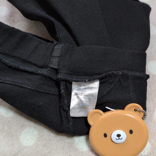 X^Cṽpc@110TCY  LbY/xr[ 