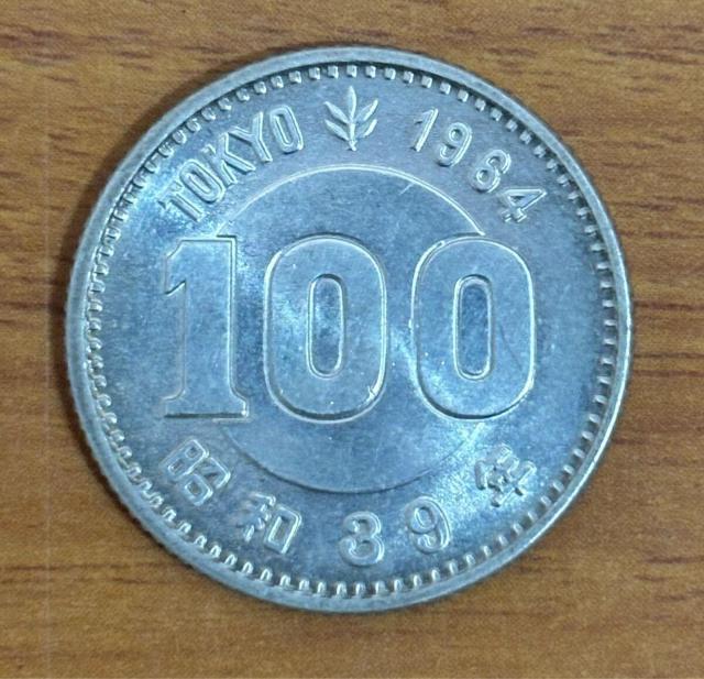 【送料無料】03-02:東京オリンピック記念100円銀貨 1枚 < ホビー 【送料無料】03-02:東京オリンピック記念100円銀貨 1枚 < ホビーの
