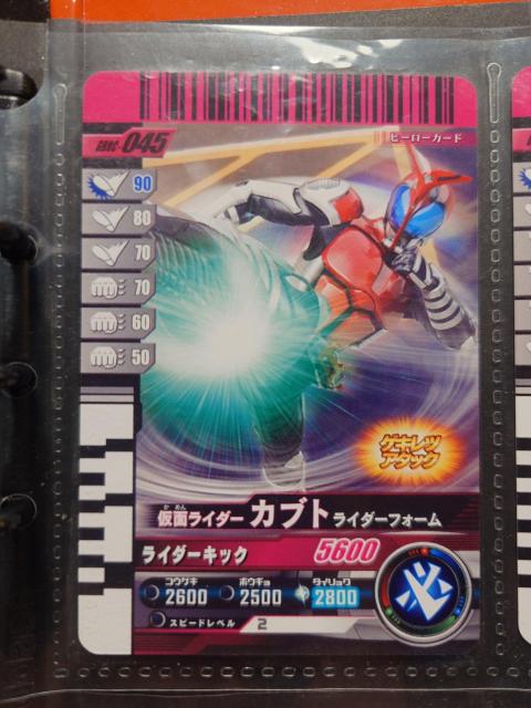 KoWFYGBRC-045ʃC_[Jug C_[tH[   g[fBOJ[h 