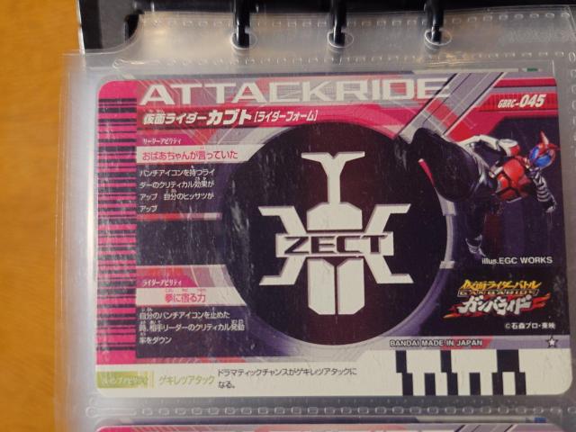 KoWFYGBRC-045ʃC_[Jug C_[tH[  g[fBOJ[h 