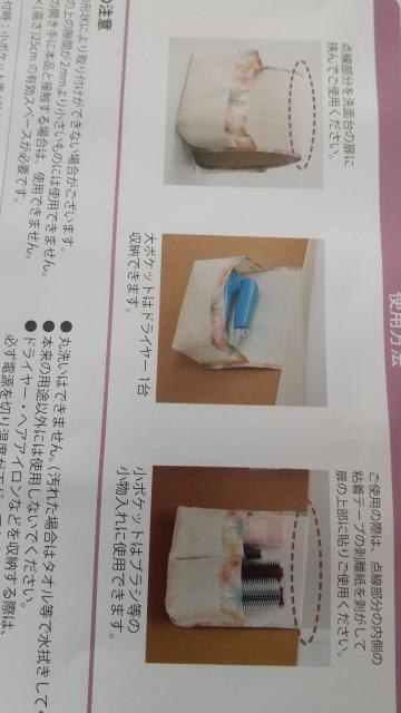 ʑ䉺̃hAɂăhC[[![֗!䏊VNɂ!  CeA/Ct 