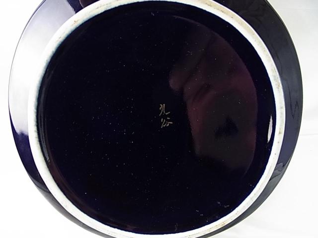 九谷焼 特大 灰皿 30cm 花鳥図 豪華絢爛 美品 < インテリア/ライフ 九谷焼 特大 灰皿 30cm 花鳥図 豪華絢爛 美品 < インテリア/ライフの