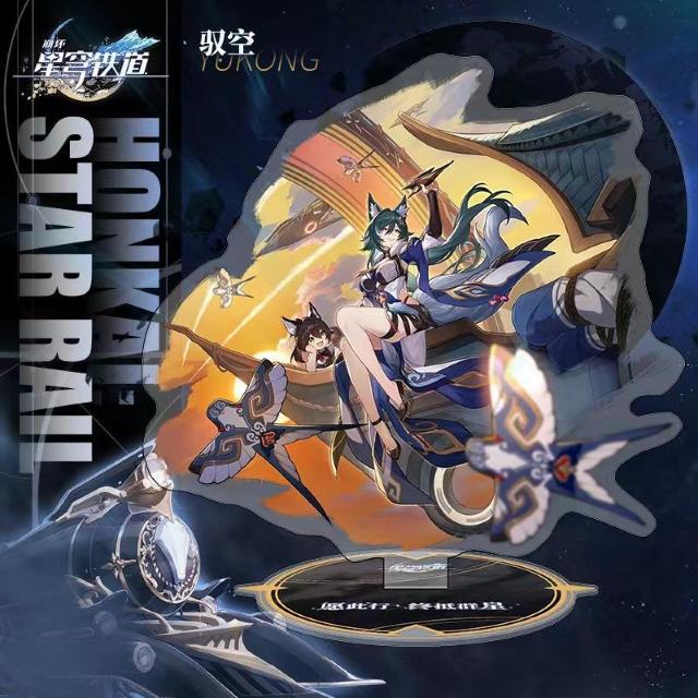 崩壊スターレイル アクリルスタンド 御空 < ホビー 崩壊スターレイル アクリルスタンド 御空 < ホビーの