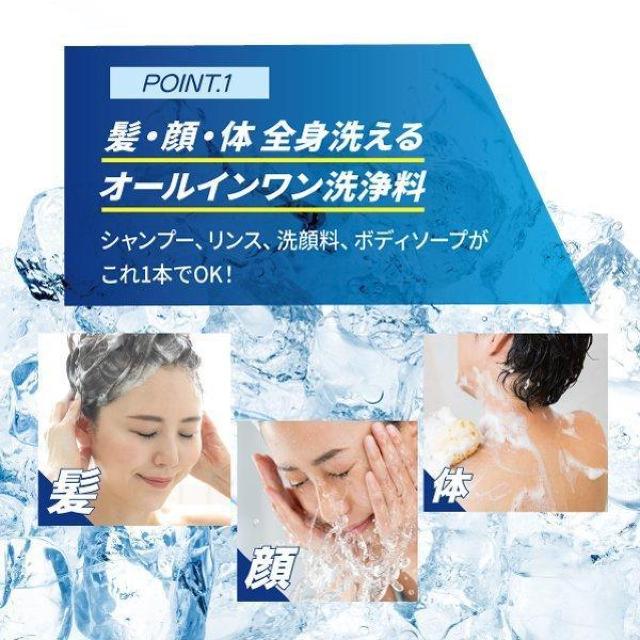 AFC 爽快柑 クール シャンプー 480ml ×5本 < インテリア/ライフ AFC 爽快柑 クール シャンプー 480ml ×5本 < インテリア/ライフの