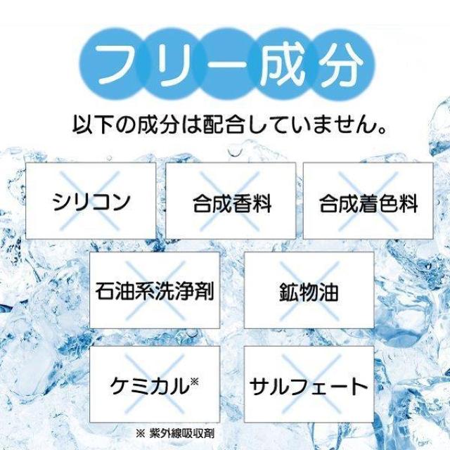 AFC 爽快柑 クール シャンプー 480ml ×5本 < インテリア/ライフ AFC 爽快柑 クール シャンプー 480ml ×5本 < インテリア/ライフの