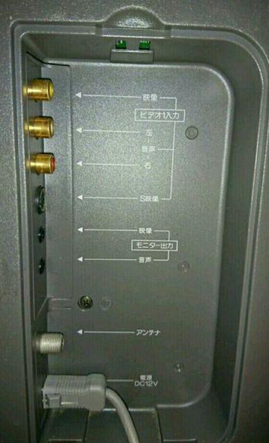 ����i AQUOS �t���e���r �e���r 15�C���` 15�^ �V���[�v SHARP �� �Ɠd/AV�� 