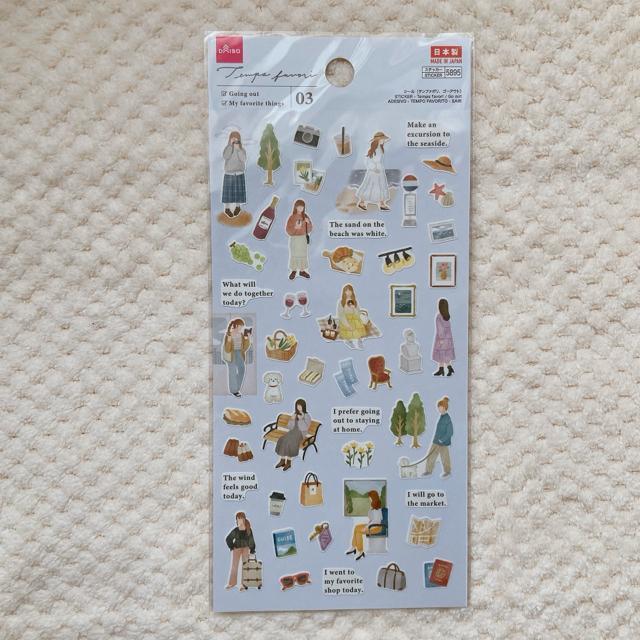 �V�i �^���t�@�{�� ���ł��� �K�[�� �V�[�� �f�R �R���[�W�� �V�[���� �蒠 N2m  �� �C���e���A/���C�t�� 