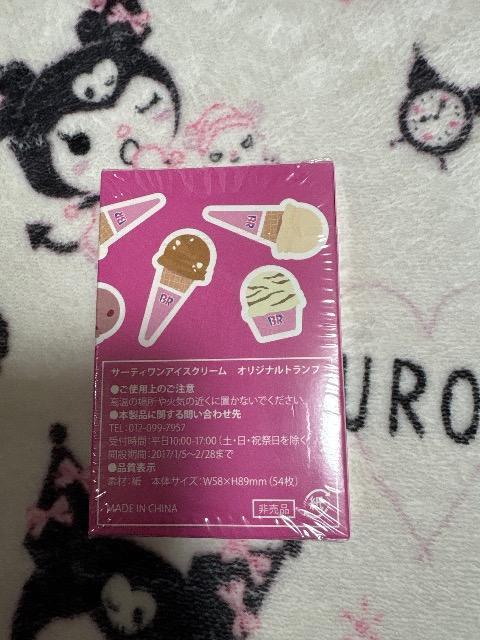 サーティワン★オリジナルトランプ★ < ホビー サーティワン★オリジナルトランプ★ < ホビーの