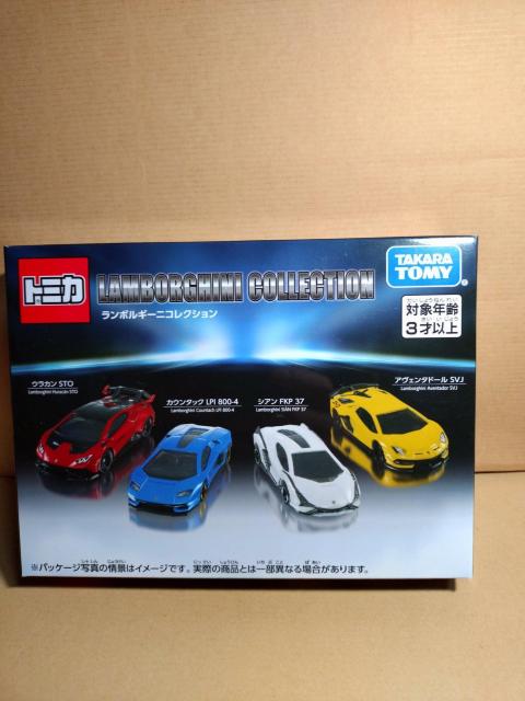 �y�g�~�J�M�t�g�z�����{���M�[�j �R���N�V����  �� �z�r�[�� 