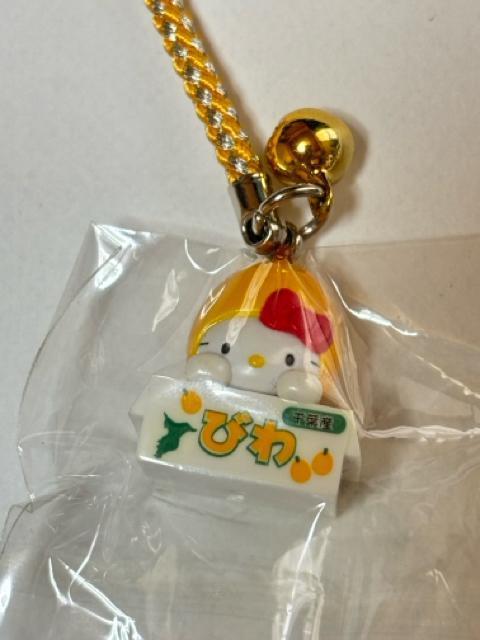 �n���[�L�e�B��2004����t �[�����聚�т�ver.�����t�� �� �Ɠd/AV�� 