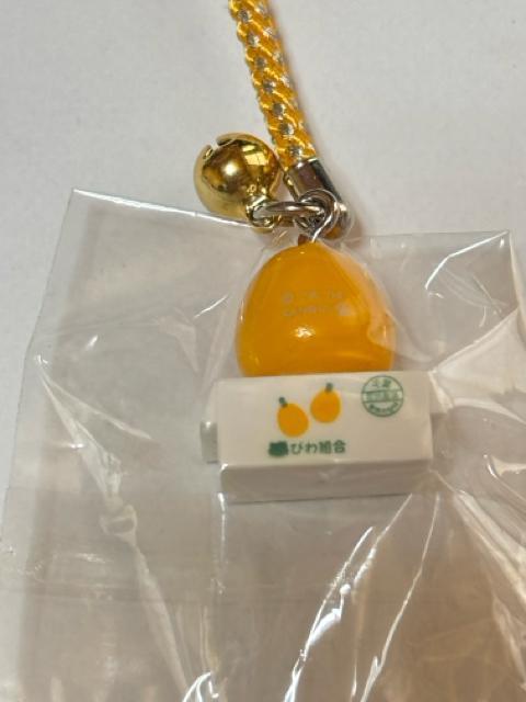 �n���[�L�e�B��2004����t �[�����聚�т�ver.�����t�� �� �Ɠd/AV�� 