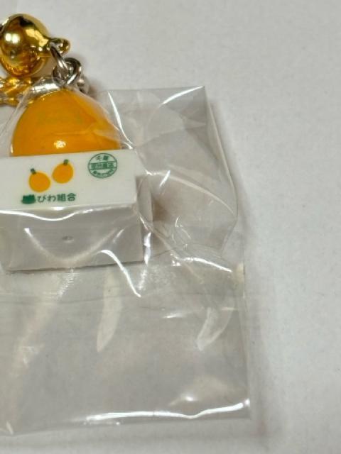 �n���[�L�e�B��2004����t �[�����聚�т�ver.�����t�� �� �Ɠd/AV�� 