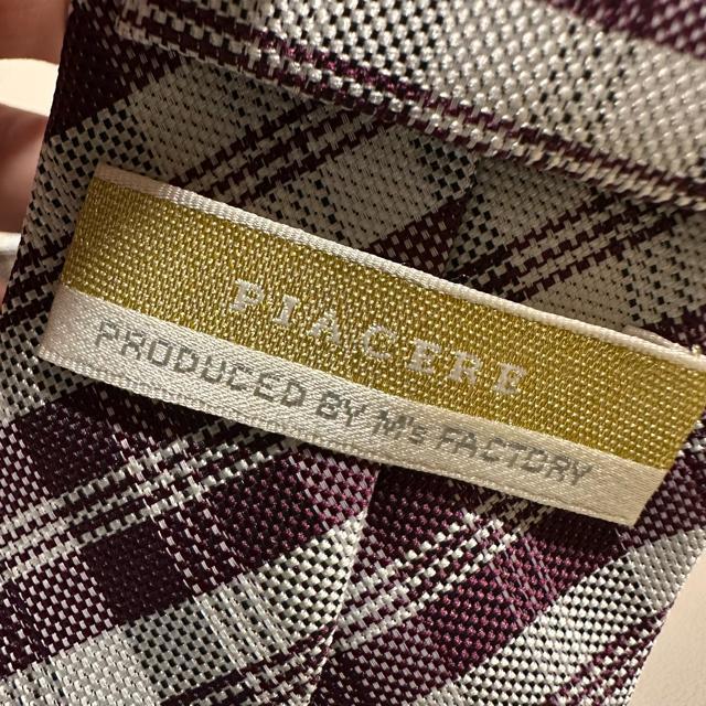 �����i�yPIACERE�z�s�A�`�F�[�� �`�F�b�N���l�N�^�C �� �j���t�@�b�V������ 