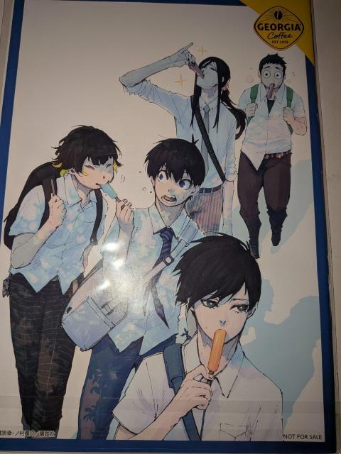 ブルーロックノート < ホビー ブルーロックノート < ホビーの